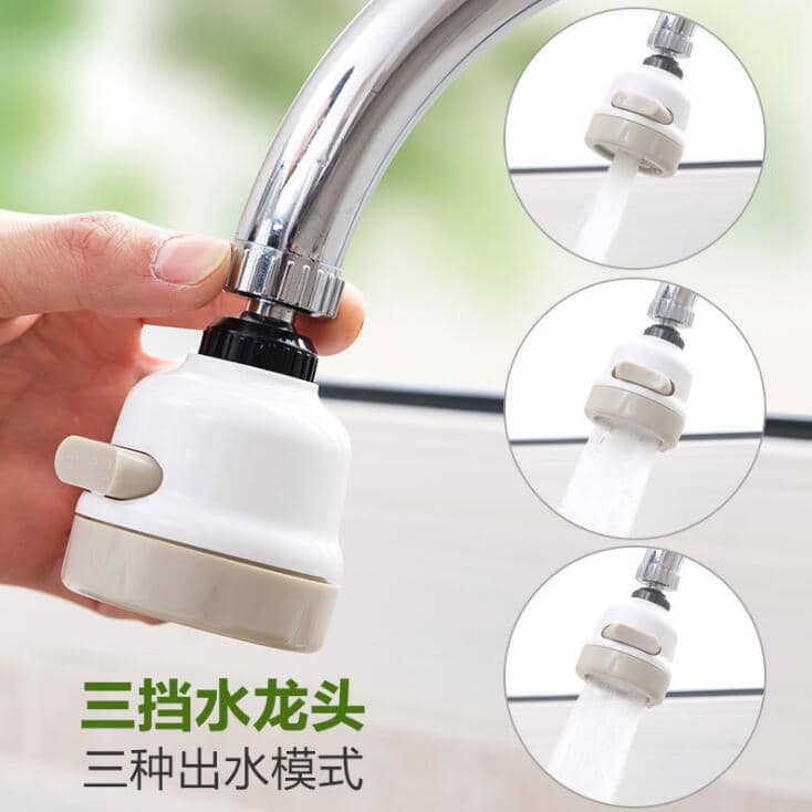 Product thumbnail 5