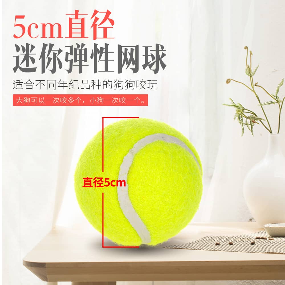 Product thumbnail 4