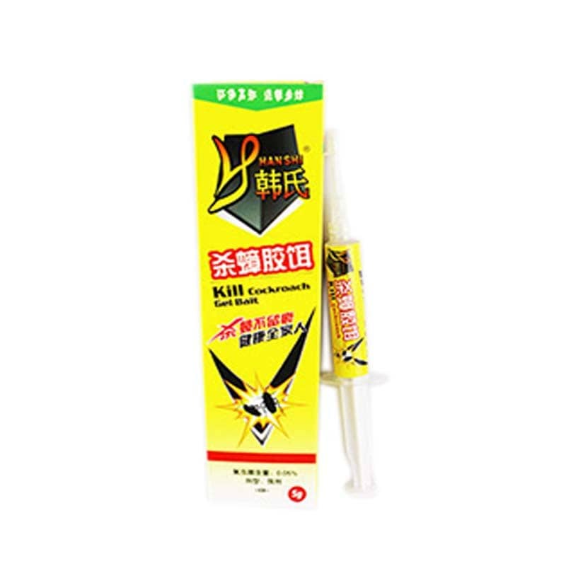 Product thumbnail 2