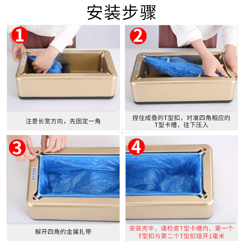Product thumbnail 5