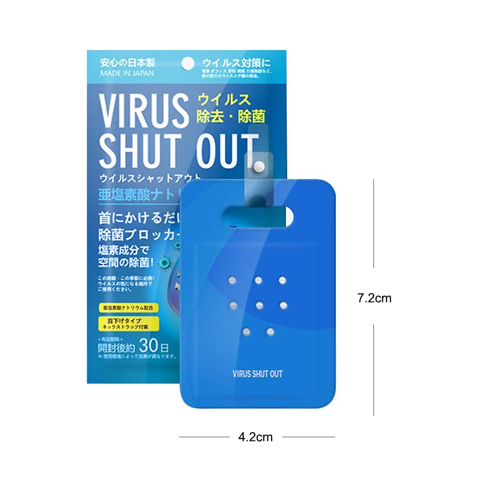 Product thumbnail 4