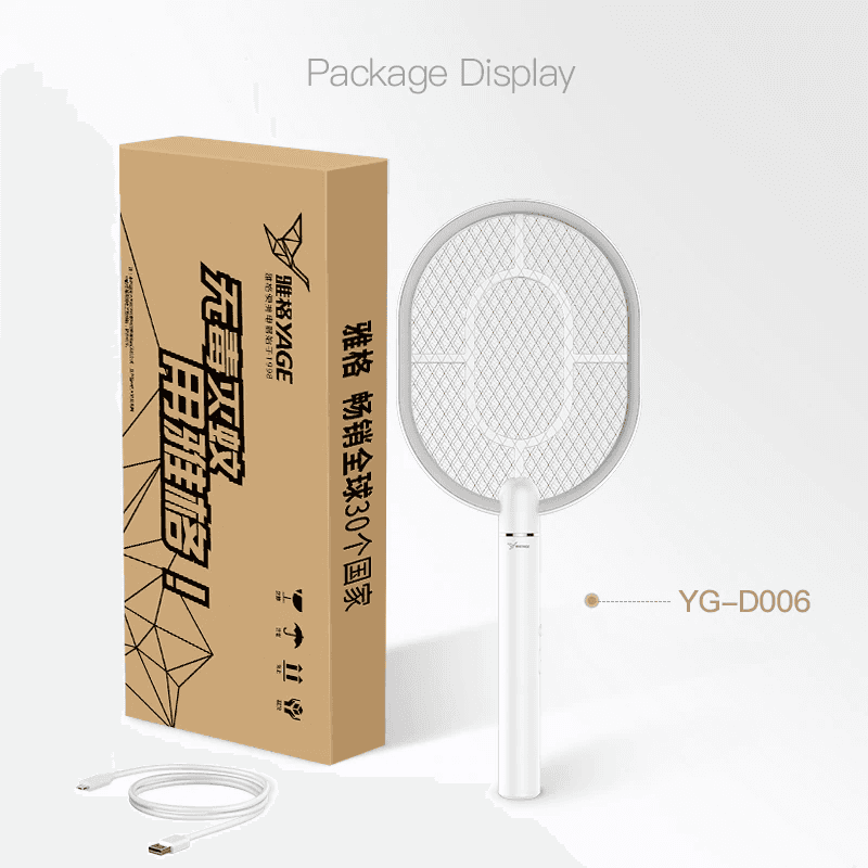 Product thumbnail 2