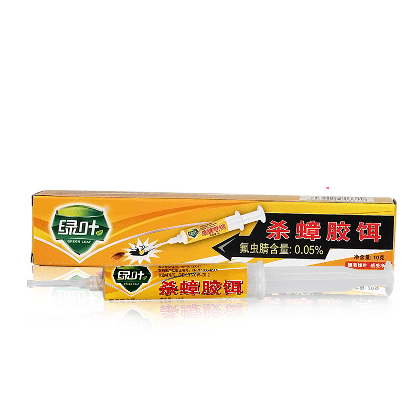 Product thumbnail 5
