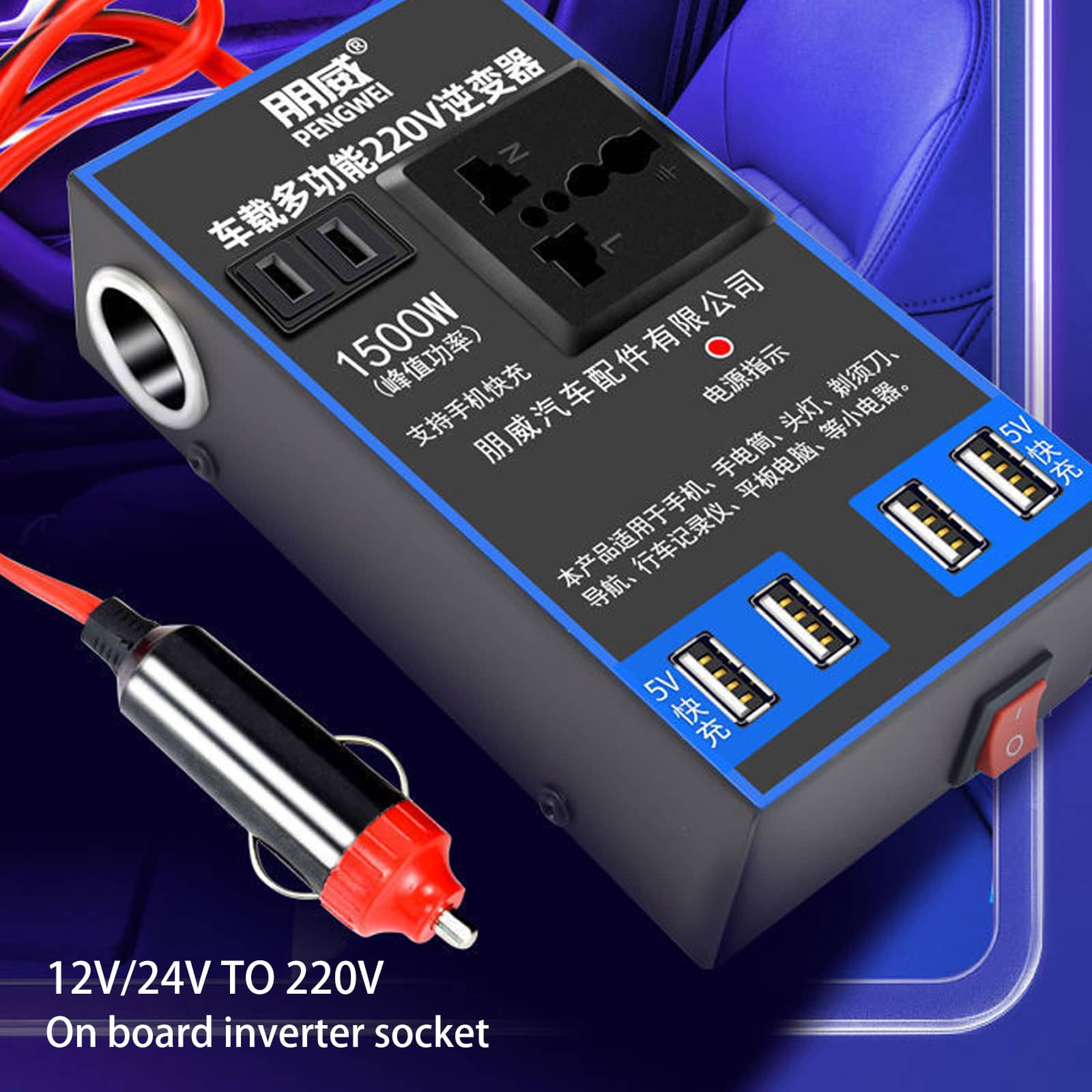 Product thumbnail 2