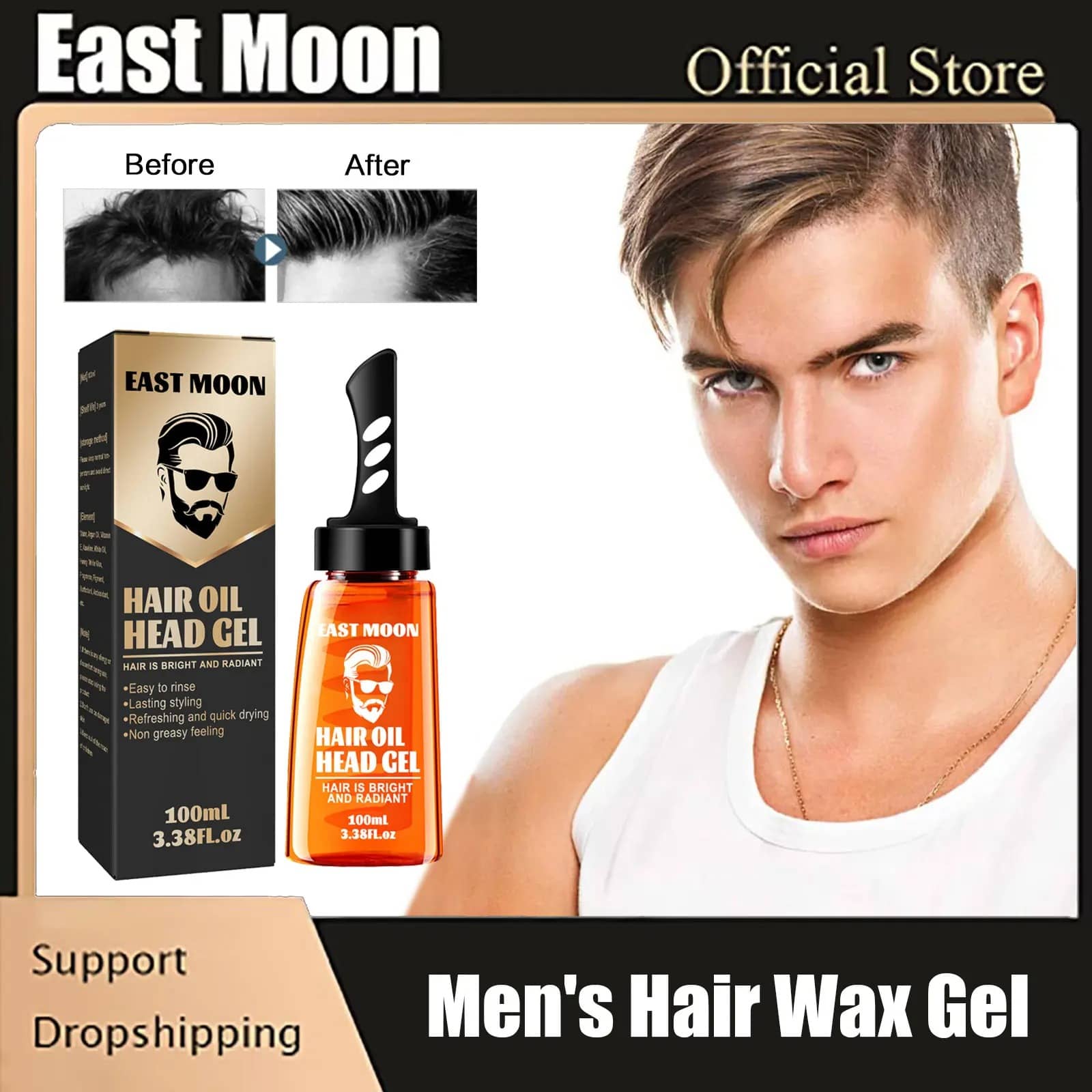 Product thumbnail 2