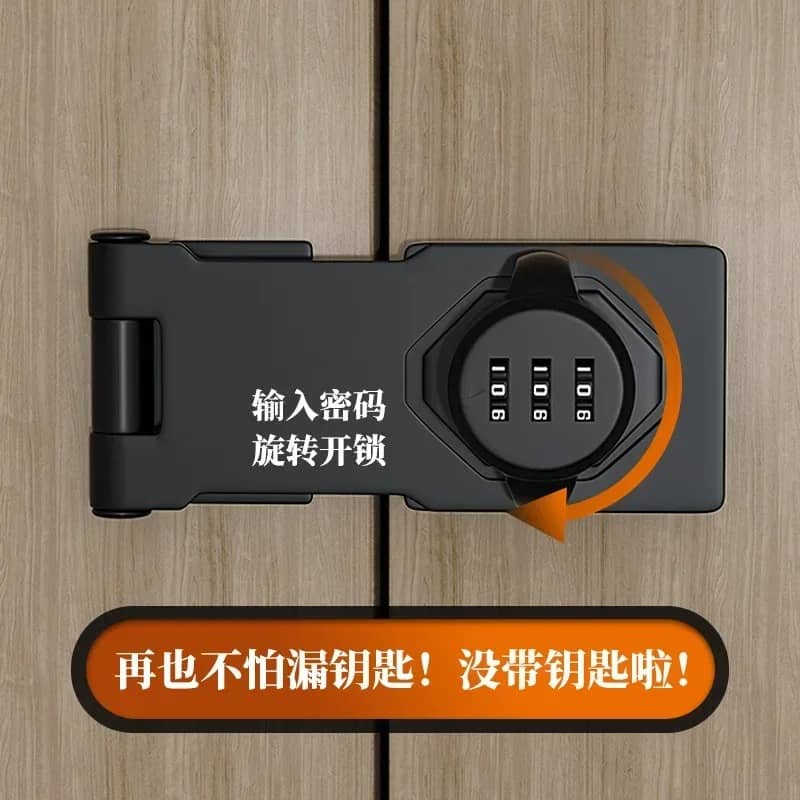 Product thumbnail 3
