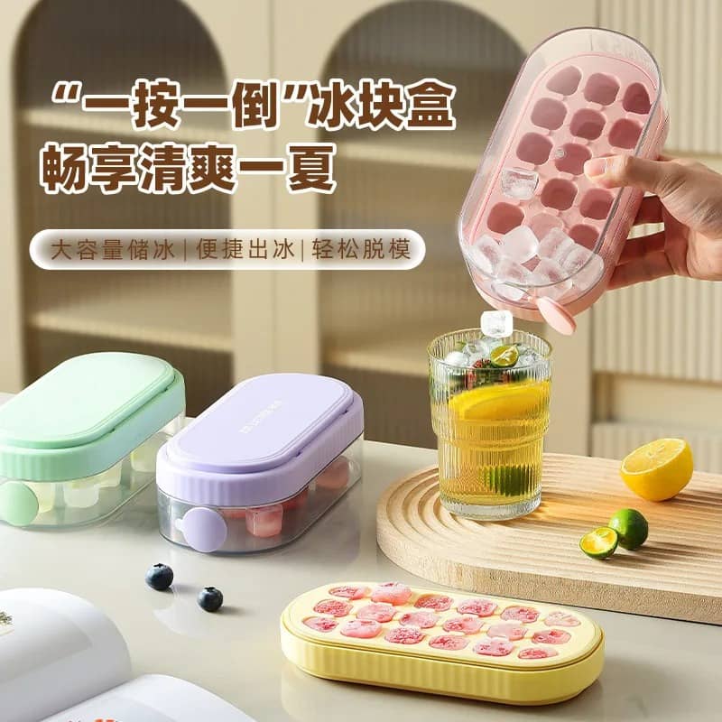Product thumbnail 3