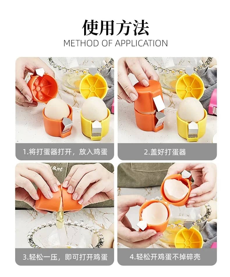 Product thumbnail 4