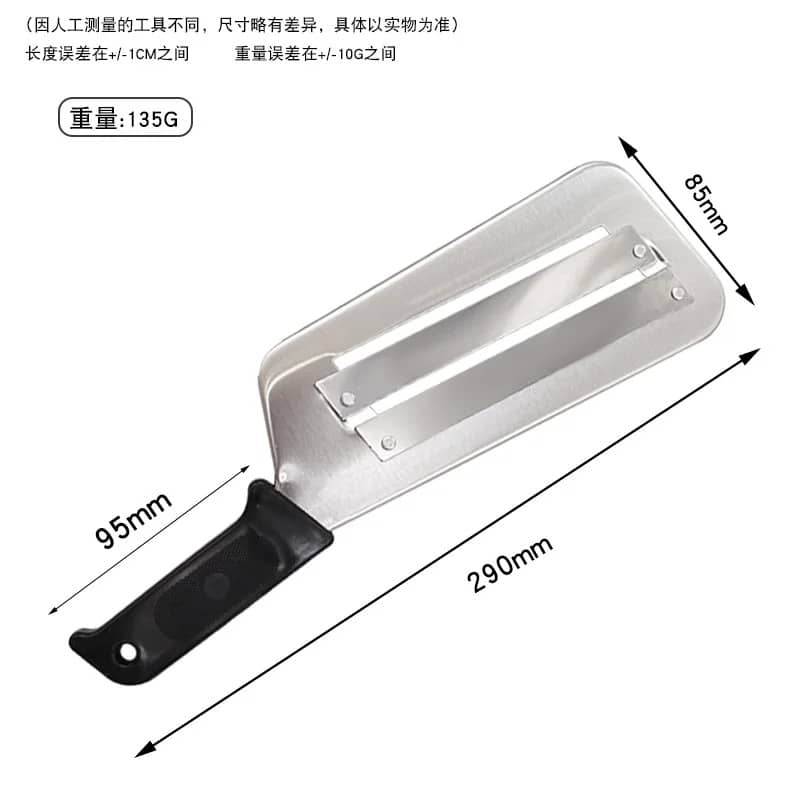 Product thumbnail 5