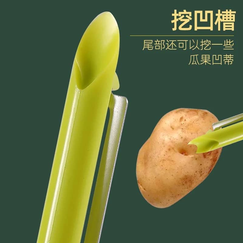 Product thumbnail 4