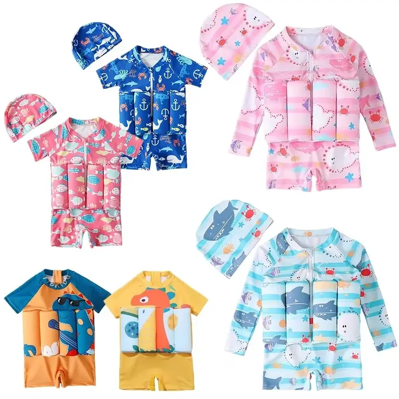 Toddler Floatie Swimsuit Set (Boys & Girls)