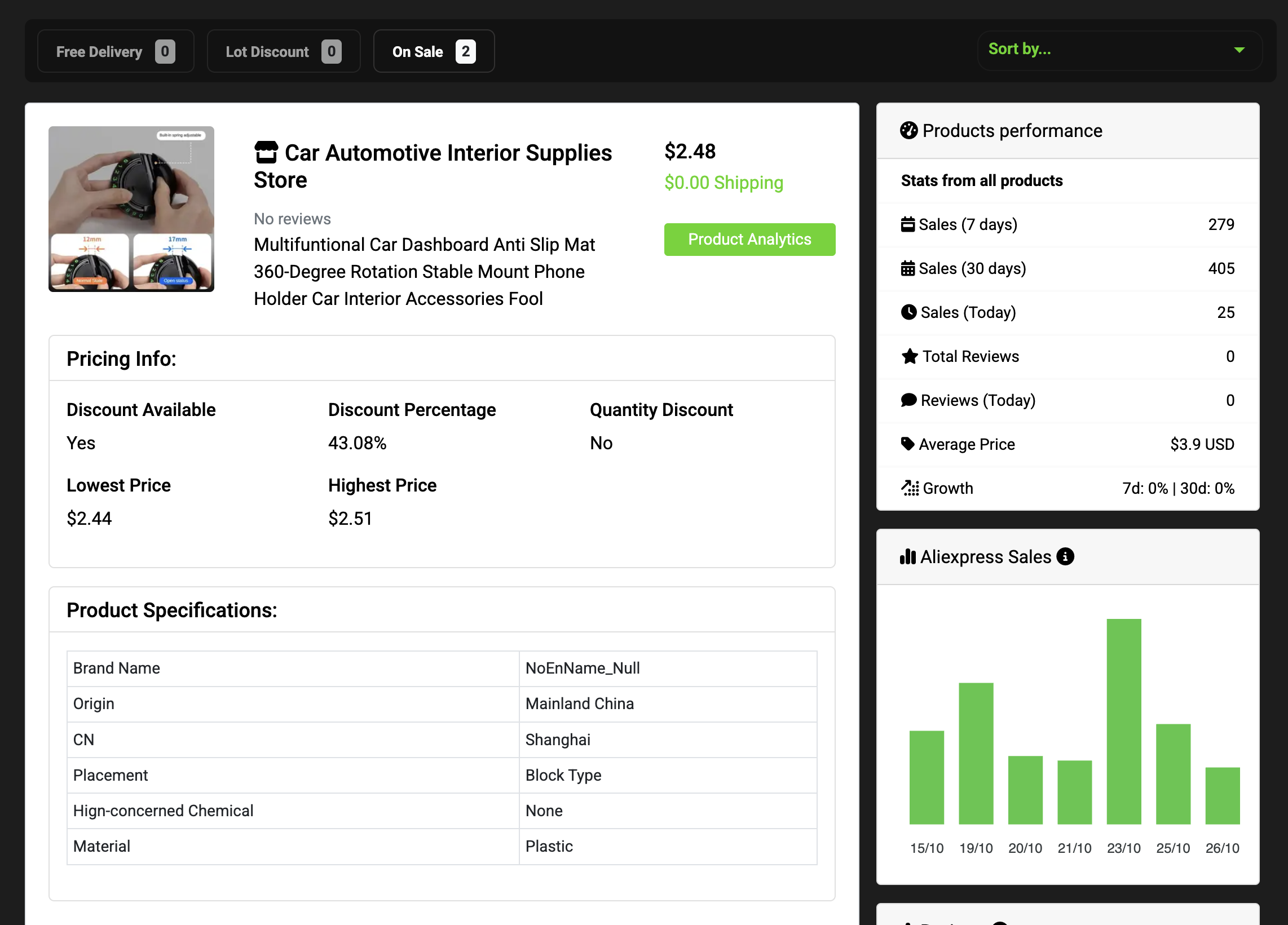 ADAM Supplier Comparison Tool
